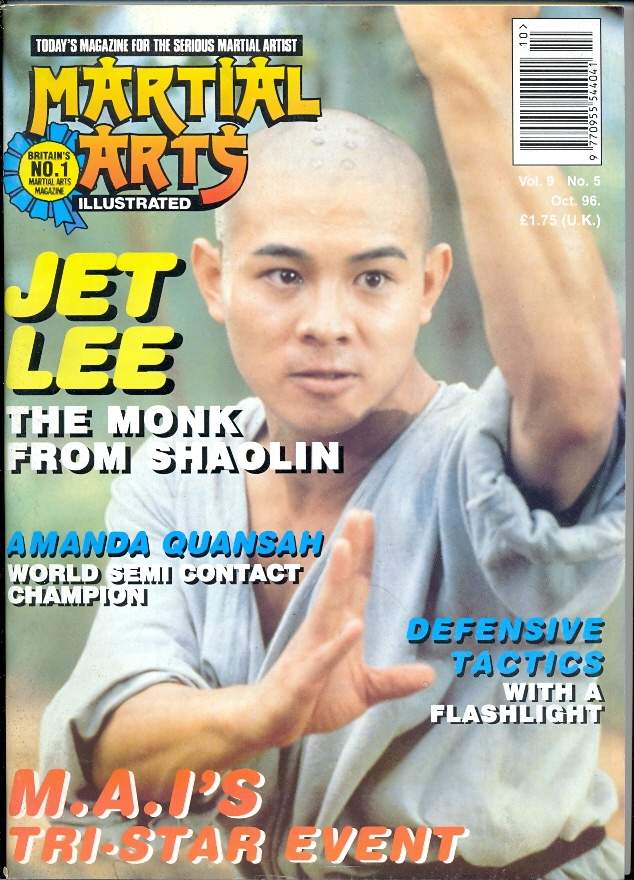 10/96 Martial Arts Illustrated (UK)
